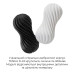 Мастурбатор Tenga FLEX Rocky Black зі змінною інтенсивністю, можна скручувати