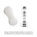 Мастурбатор Tenga FLEX Silky White зі змінною інтенсивністю, можна скручувати